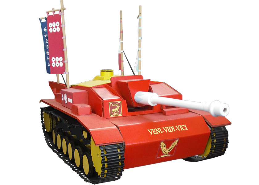 PANZERCRAFT 三号突撃砲F型 制作例