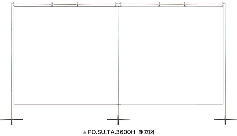 POSUTA3600Hg}